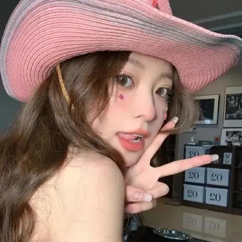 扭曲的地球